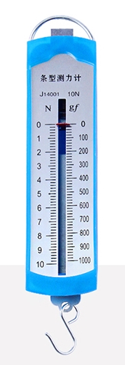 測力計10N